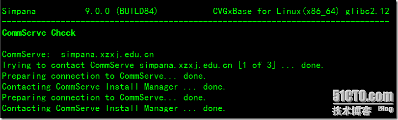 CommVault Simpana 9 Installation Guide_management_53