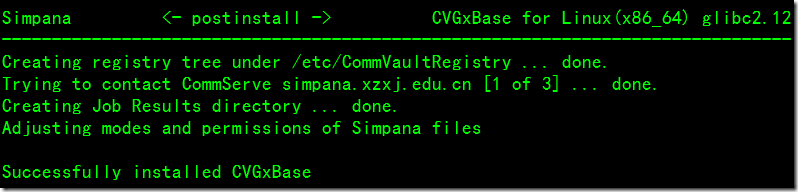 CommVault Simpana 9 Installation Guide_within_54