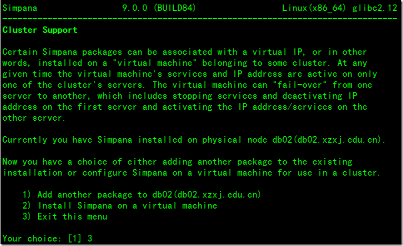 CommVault Simpana 9 Installation Guide_management_61