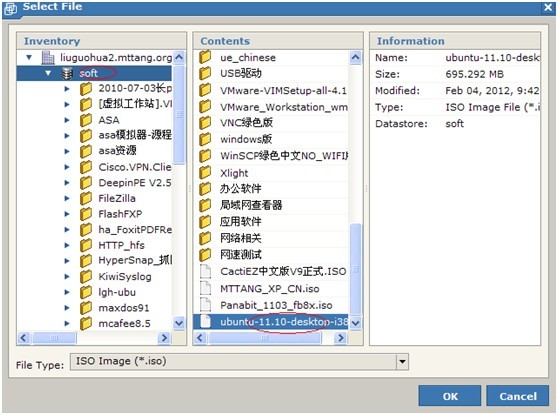 Vmware Server 2.0.2 安装图文解说_职场_16