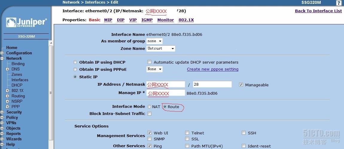 juniper路由模式之VIP实战_juniper防火墙ACL_11