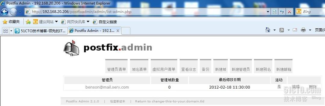 Linux  Postfix 全面安装指导手册三之Postfixadmin安装_职场_04