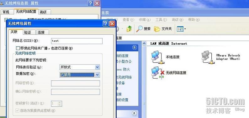 xp下无线网卡做AP_无线_02