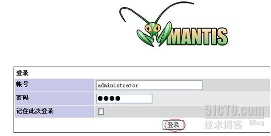 BUG管理系统(Mantis)迁移实录_lampp_12