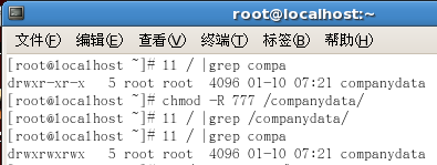 linux系统管理之SMB_windows_03