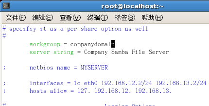 linux系统管理之SMB_共享资源_05