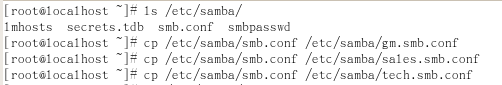 linux系统管理之SMB_linux_10