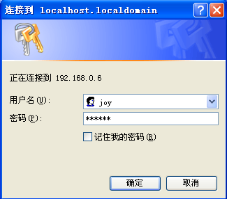 linux系统管理之SMB_休闲_21