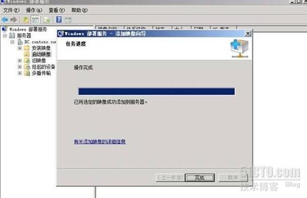 windows 2008 WDS 系统部署服务器的安装与架设_休闲_38