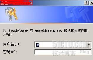 windows 2008 WDS 系统部署服务器的安装与架设_职场_51