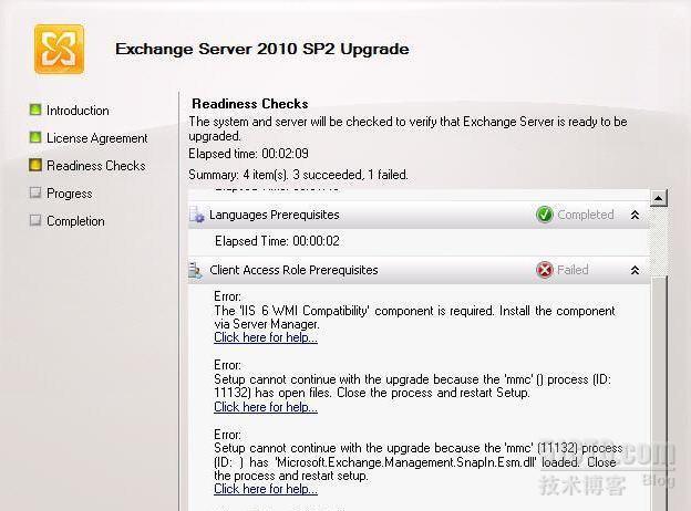 Exchange 2010 SP1升级到SP2_升级_05