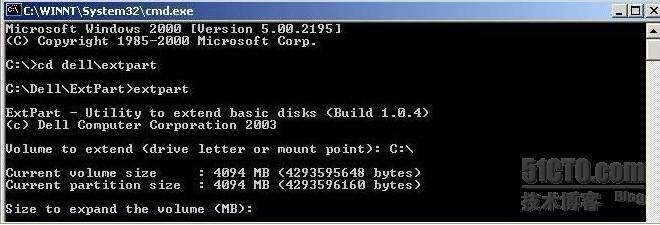 用Extpart工具扩展C盘大小_磁盘扩容_03