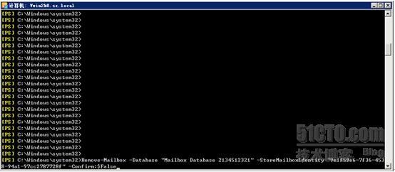 使用Symantec Backup Exec 对Exchange 2010 进行备份还原和灾难恢复系列之六_Exchange 2010_05