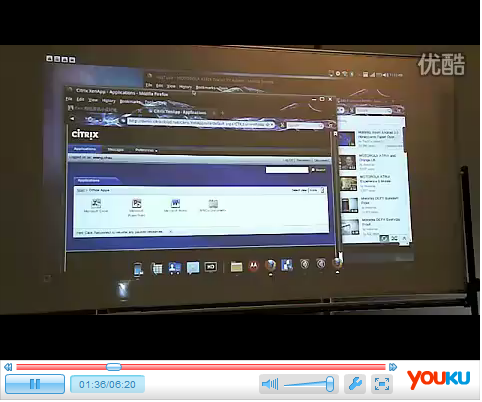 Citrix与Moto Atrix的完美结合_摩托罗拉