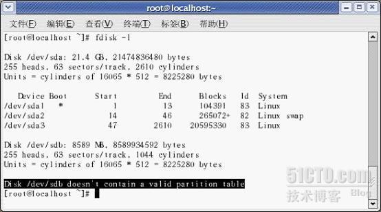 linux系统管理之六：外部设备的挂载、卸载_设备_07