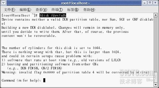 linux系统管理之六：外部设备的挂载、卸载_设备_08