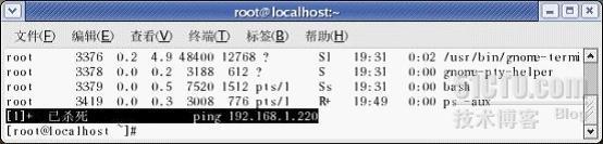 linux系统管理之八：系统进程_知识点_07