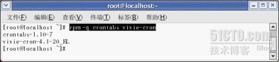 linux系统管理之八：系统进程_知识点_11