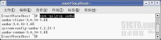 linux系统管理之九：rpm安装包_linux系统管理_03