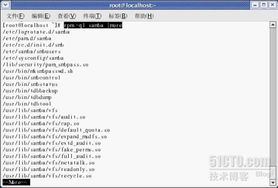 linux系统管理之九：rpm安装包_linux系统管理_05