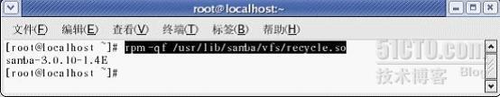 linux系统管理之九：rpm安装包_安装_06