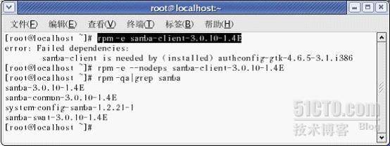 linux系统管理之九：rpm安装包_安装_11