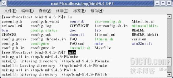 linux系统管理之十：源码包_网上_03