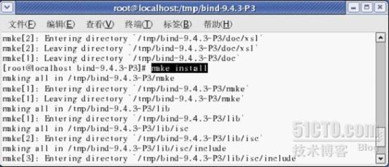linux系统管理之十：源码包_安装_04