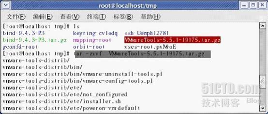 linux系统管理之十：源码包_安装_05
