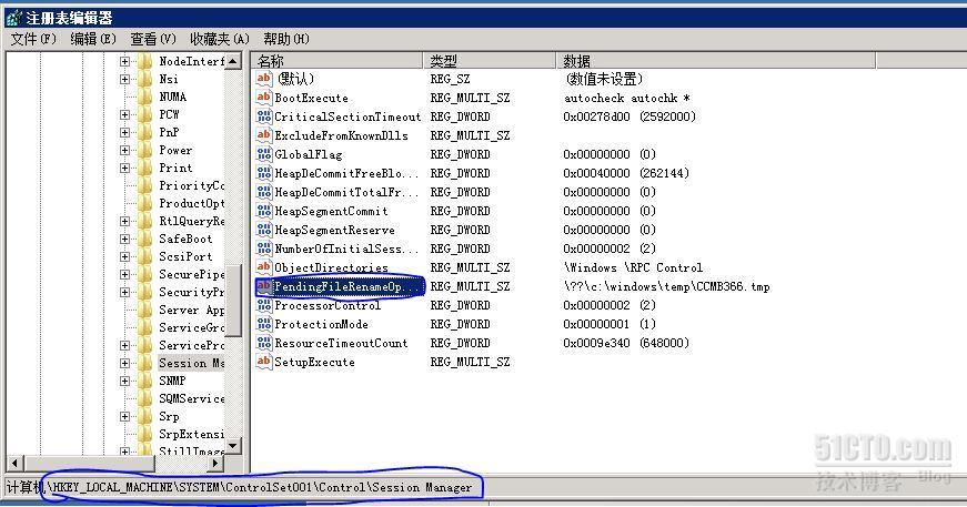 Exchange 2010 SP1升级到SP2_sp2_08