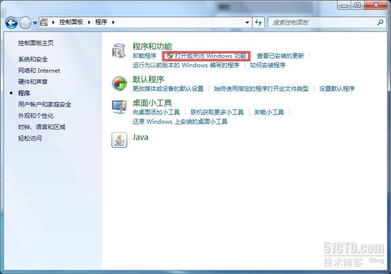 windows上搭ftp，linux上进行访问_休闲