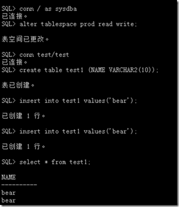 管理数据库存储结构_资料_40