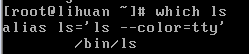 linux下的5个查找命令_which