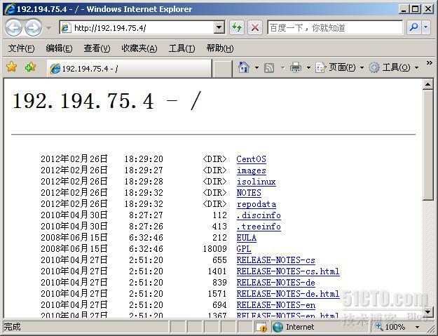 Linux基础自学记录三2_休闲_03