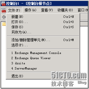 配置Exchange 2010 服务器(二)Exchange2010证书配置_证书_37