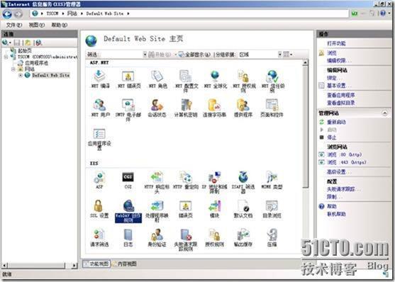 SCCM 2012 简体中文正式版部署文档 03 准备SCCM 2012 服务器_服务器_07