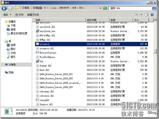 SCCM 2012 简体中文正式版部署文档 03 准备SCCM 2012 服务器_blank_36