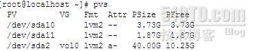 lvm_逻辑_03