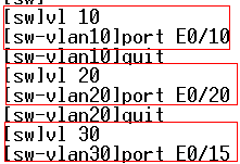 IPSEC构建企业秘密隧道_安全_11