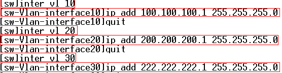 IPSEC构建企业秘密隧道_ipsec_12