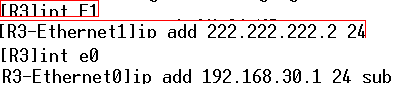 IPSEC构建企业秘密隧道_ipsec_20