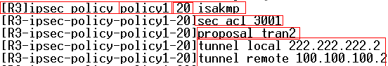 IPSEC构建企业秘密隧道_ipsec_24