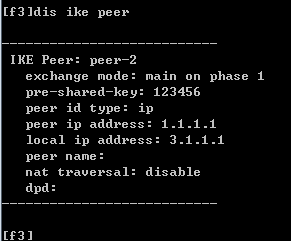 IPSEC在企业网中的应用（三）_休闲_05