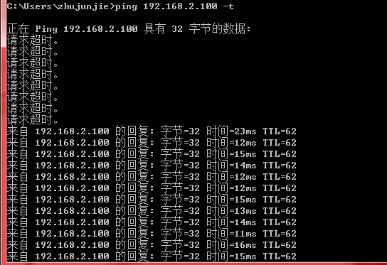 IPSEC在企业网中的应用（三）_IKE_06