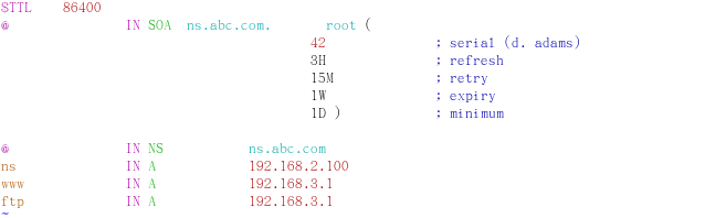 DNS服务器在企业网络中的应用(view)_服务器_05
