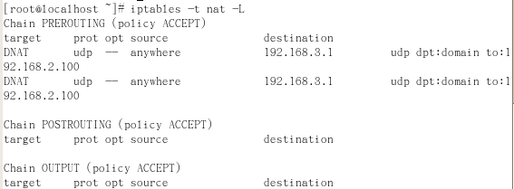 DNS服务器在企业网络中的应用(view)_Linux_15