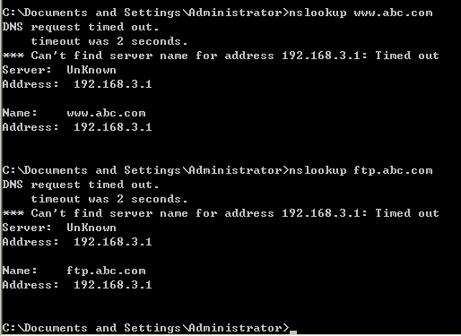 DNS服务器在企业网络中的应用(view)_服务器_20