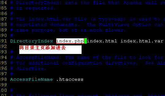 黄金搭档独霸开源--LAMP应用实例_php_04