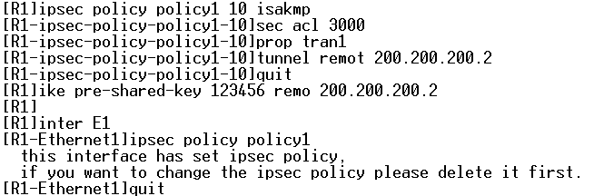 IPSEC在企业网中的应用_网络_08