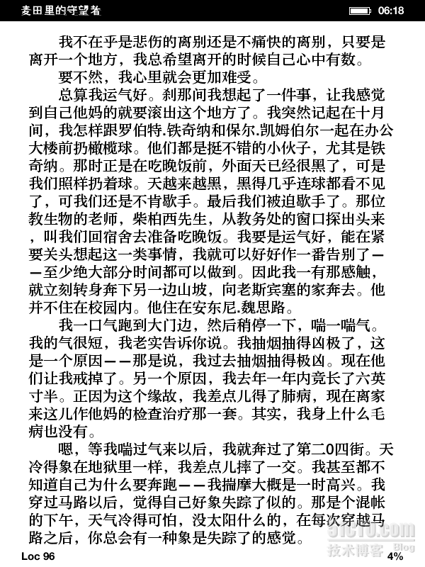 Kindle Touch 中文字体完美替换实践【粗细均匀】_ 字体_02